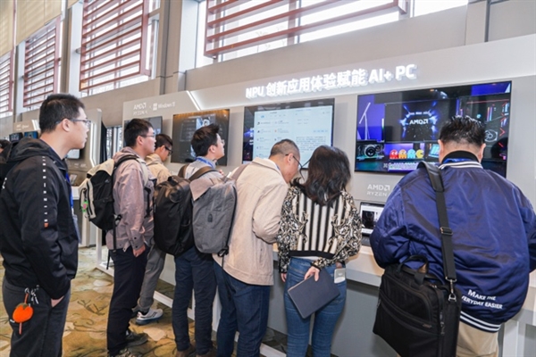 AMD与微软强强携手，开启 Windows 11 AI+ PC新时代！-第16张图片-芙蓉之城