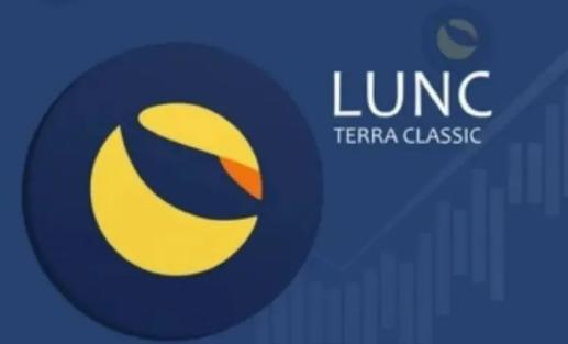 lunc能活到2025吗？露娜经典的现状和前景-第1张图片-芙蓉之城