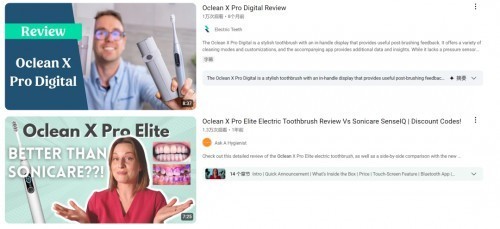 全球科技大奖唯一电动牙刷出海品牌 欧可林Oclean海外市场成绩斐然-第7张图片-芙蓉之城