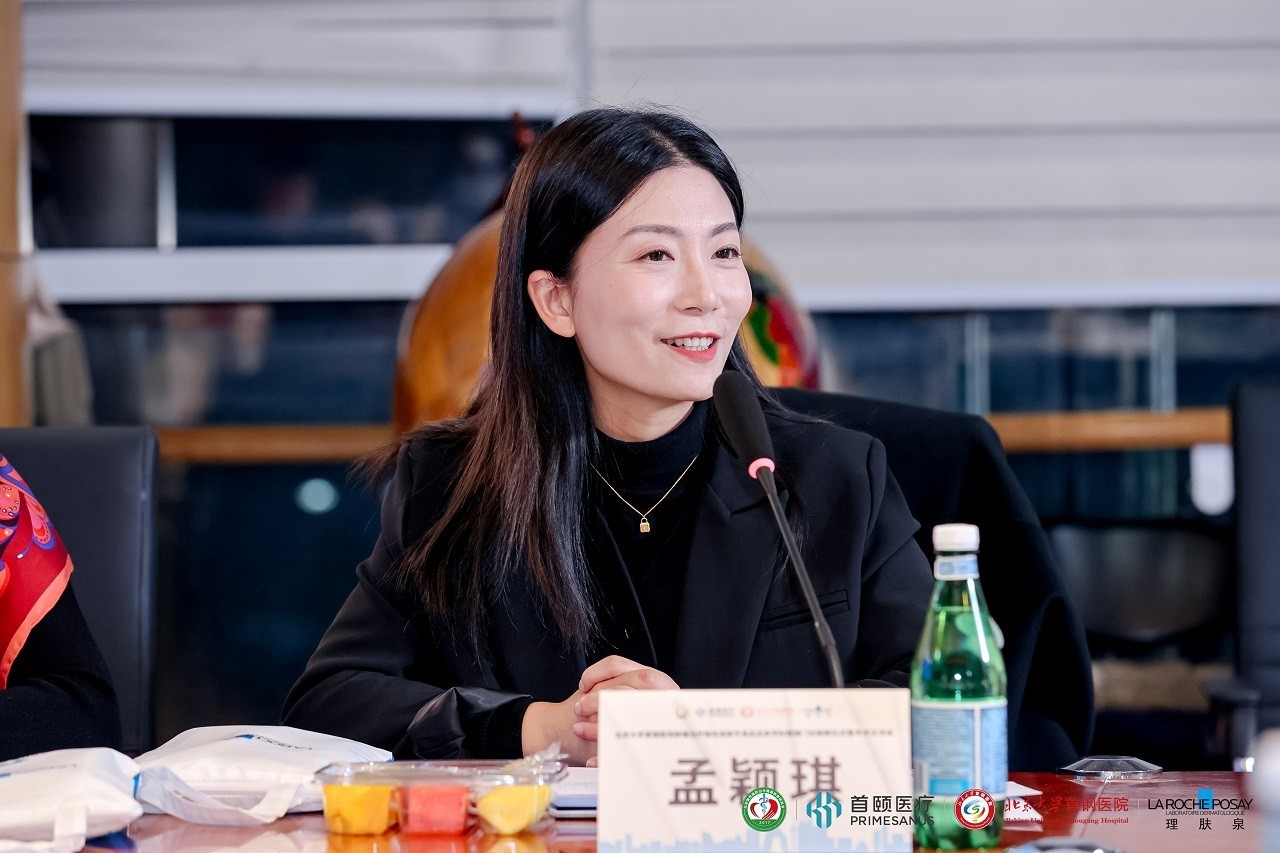 北京大学首钢医院肿瘤治疗相关皮肤不良反应多学科管理门诊成立-第5张图片-芙蓉之城