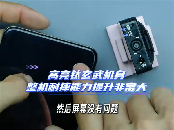 华为Mate 70 Pro+跌落测试：两米多落下砸碎瓷砖 丝毫无损-第3张图片-芙蓉之城
