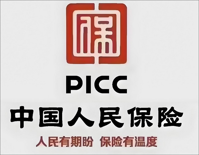 中国人保为阿隆索KTV一体机提供100万元产品责任保险-第1张图片-芙蓉之城