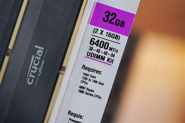 狂飙6400MT/s！英睿达DDR5 Pro超频版游戏内存图赏-第14张图片-芙蓉之城