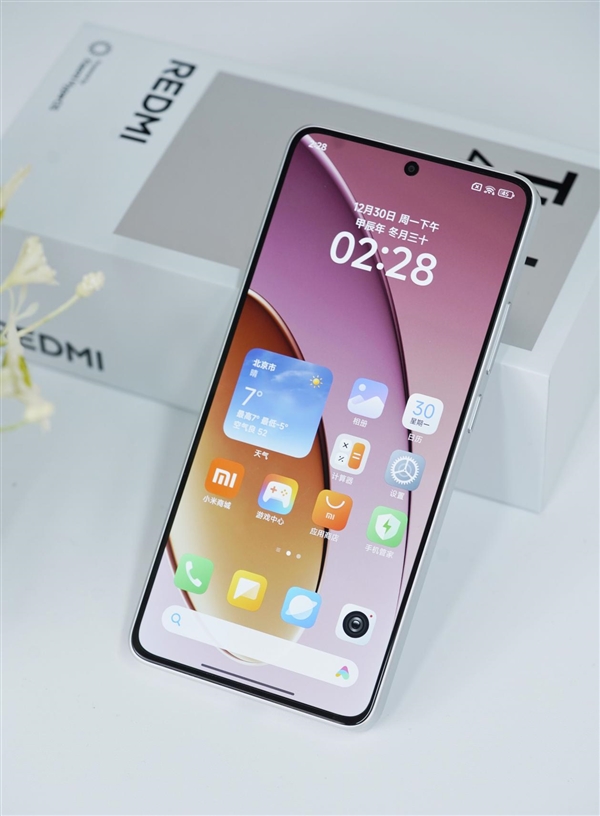 红色腰线太吸睛！REDMI Turbo 4祥云白图赏-第5张图片-芙蓉之城