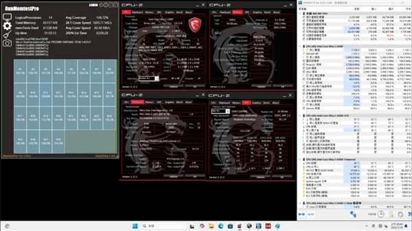 微星主板优化国产DDR5内存：插满4条共64GB 也能跑6800MHz高频率-第2张图片-芙蓉之城