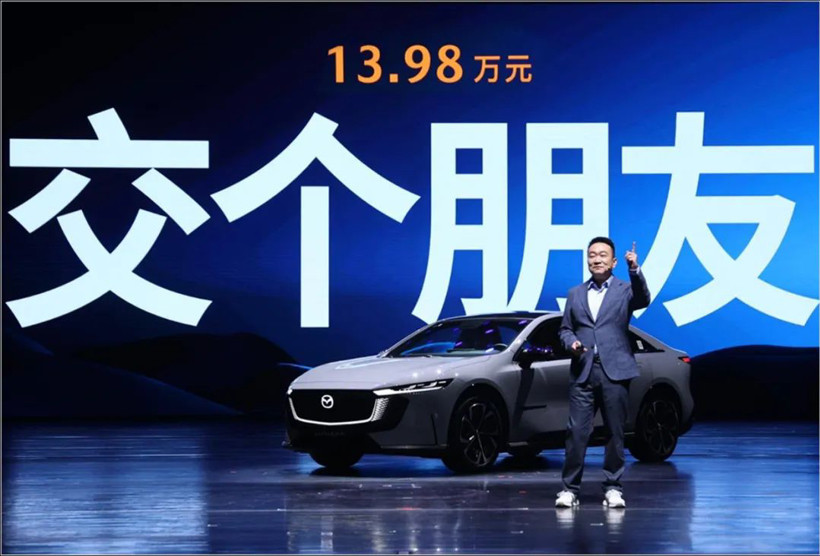 合资生死劫,踌躇要不得 | 救赎2024-第5张图片-芙蓉之城 合资生死劫,踌躇要不得 | 救赎2024-第5张图片-芙蓉之城