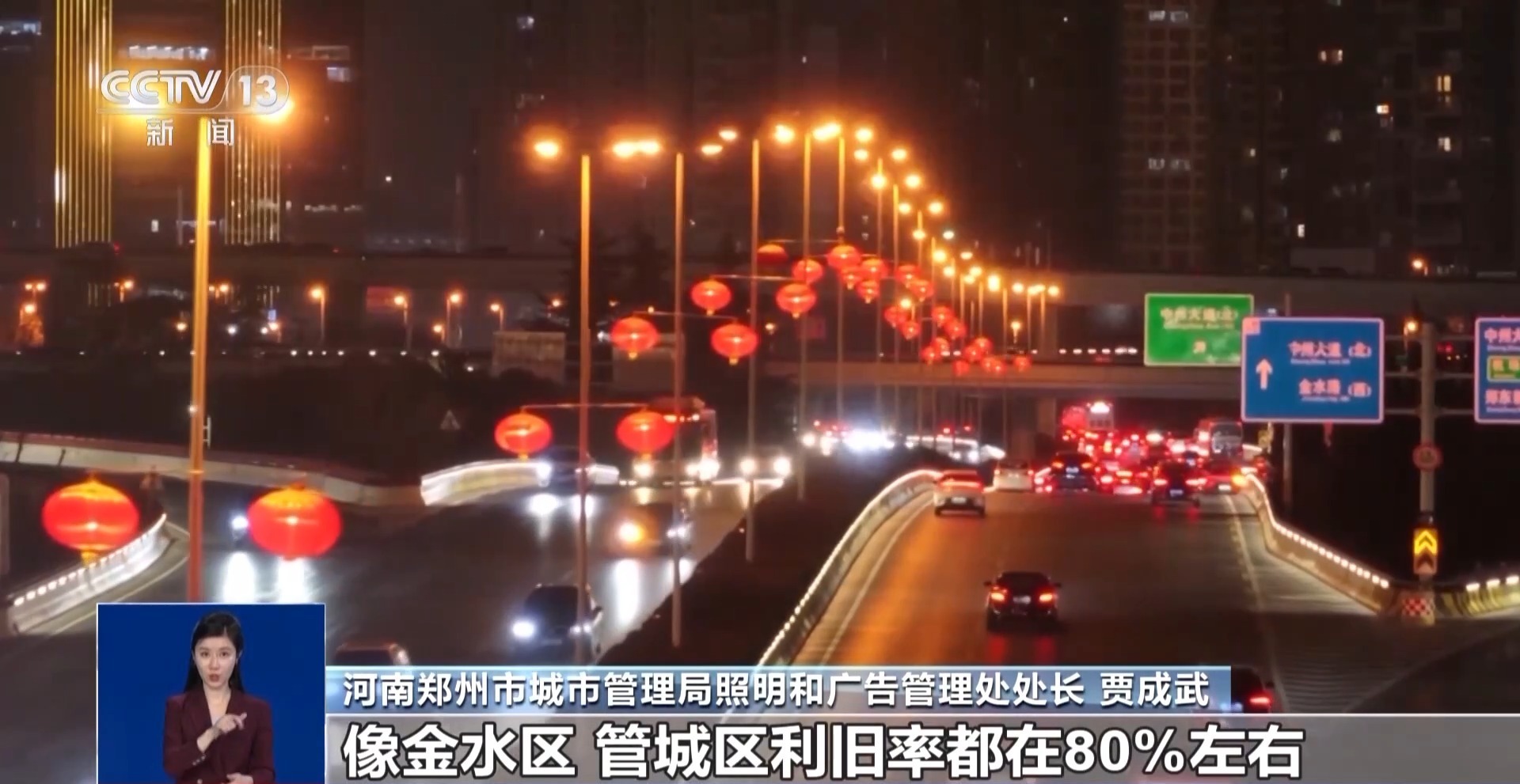 节俭不减喜庆氛围 春节仪式感如何“经济适用”？-第3张图片-芙蓉之城