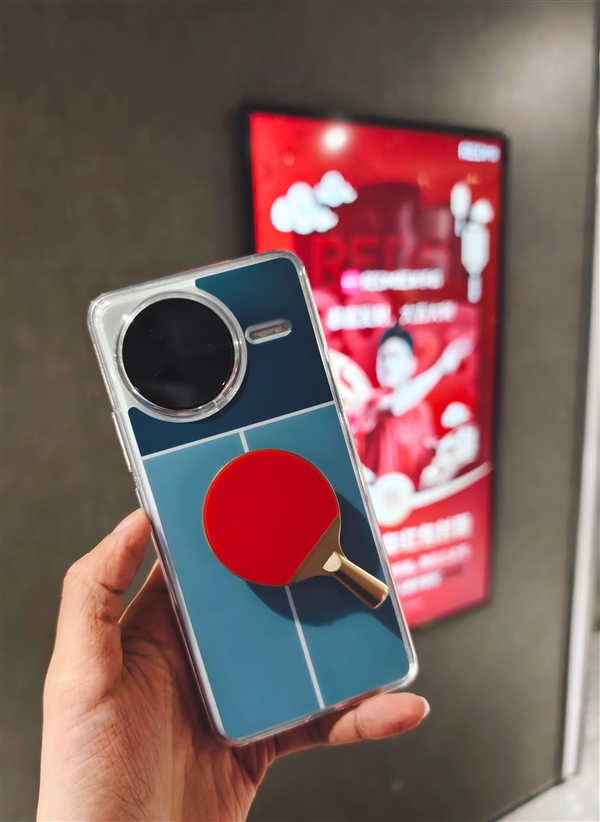 代言人樊振东生日！REDMI K80系列推出乒乓手机壳：售价79元-第4张图片-芙蓉之城