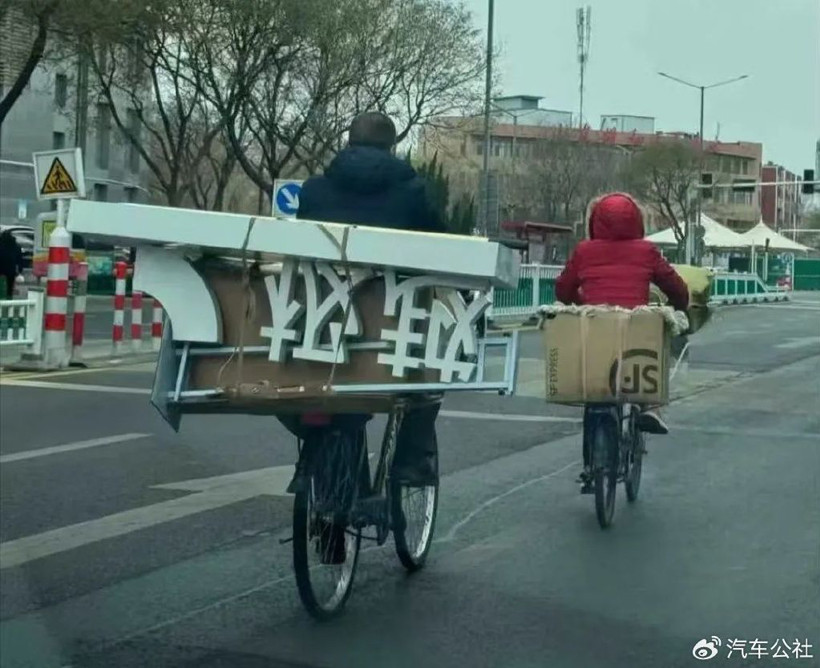 “都十年了,哪还有什么新势力造车”-第9张图片-芙蓉之城 “都十年了,哪还有什么新势力造车”-第9张图片-芙蓉之城