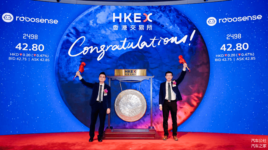 激光雷达的2024-第3张图片-芙蓉之城 激光雷达的2024-第3张图片-芙蓉之城