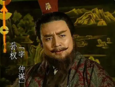 周瑜遗孤的命运沉浮：三国英烈之后的人生轨迹-第2张图片-芙蓉之城
