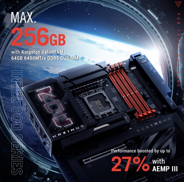 华硕成功实现Intel 800系列主板256GB DDR5-5600稳定运行-第1张图片-芙蓉之城