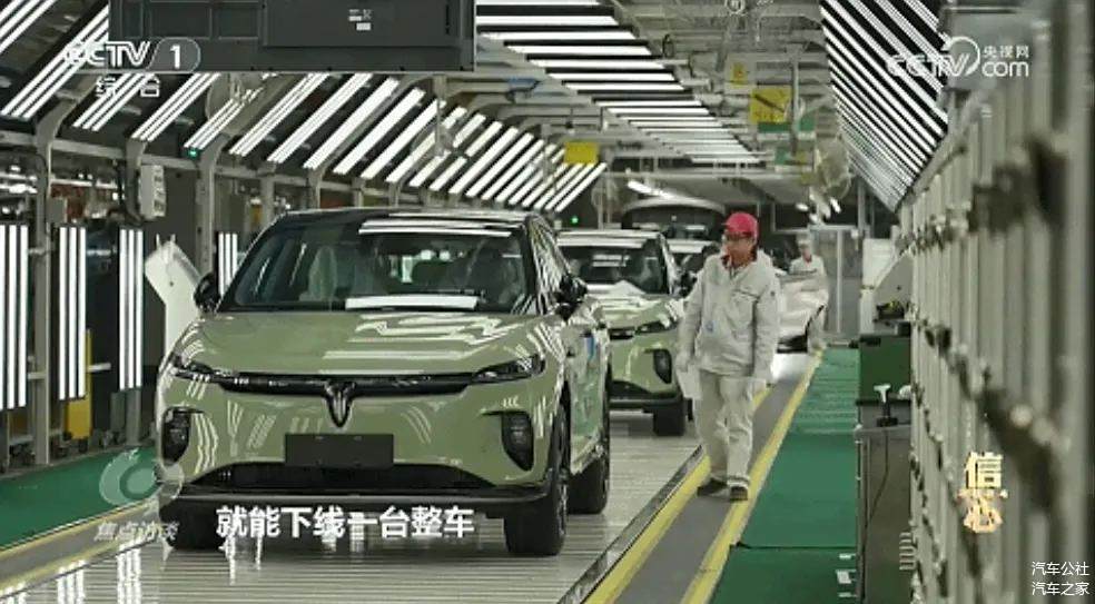 止步二连降,东风汽车2024年迎正增长!-第3张图片-芙蓉之城 止步二连降,东风汽车2024年迎正增长!-第3张图片-芙蓉之城