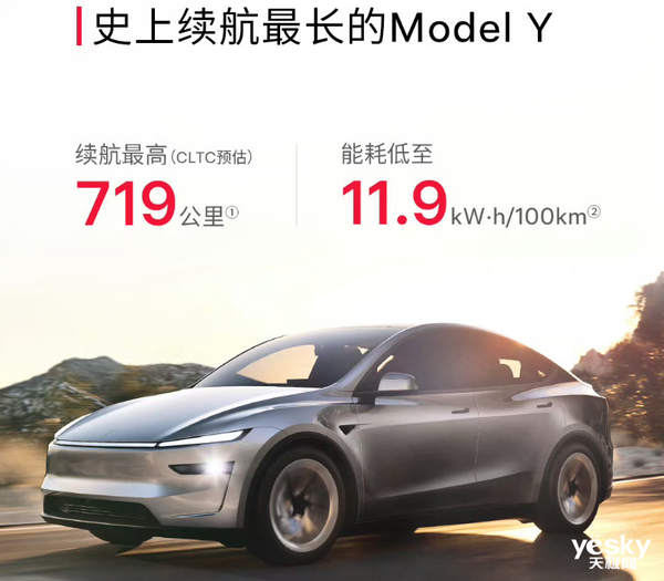上半年最值得关注的5款新车盘点：看完你会买吗-第8张图片-芙蓉之城