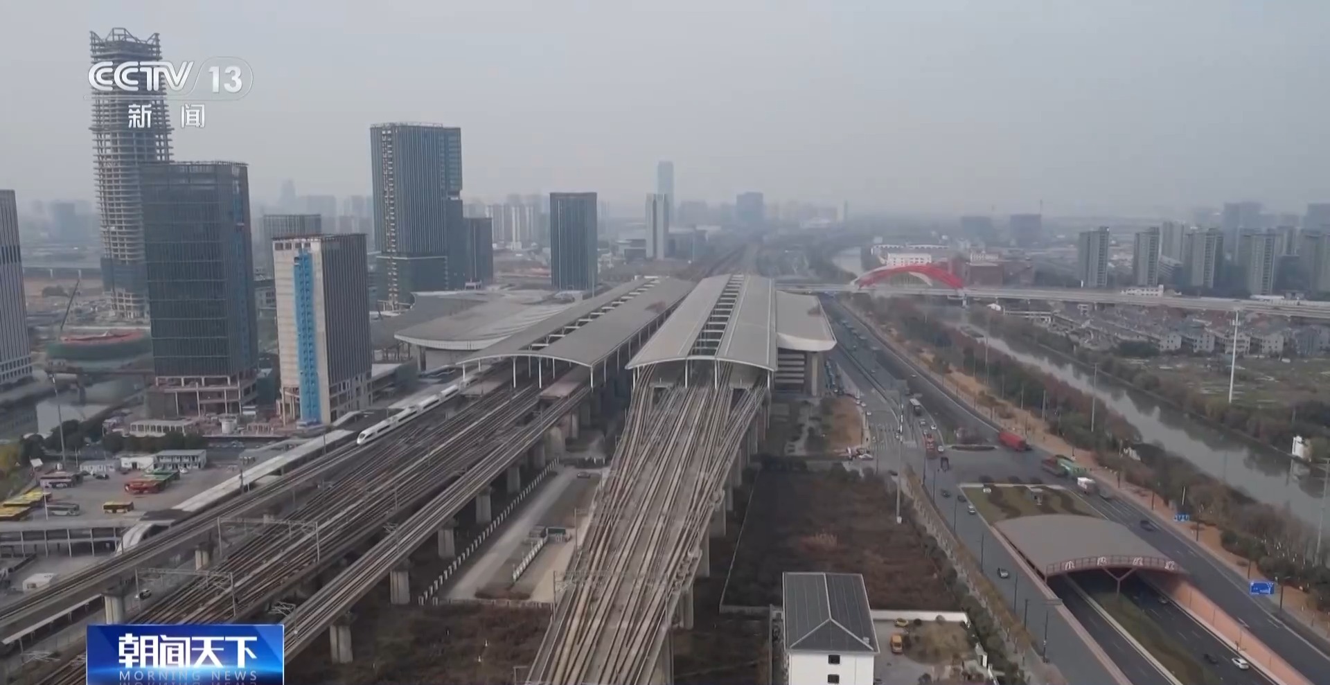 核电站、高铁有了新股东！民营企业挺进新领域-第2张图片-芙蓉之城
