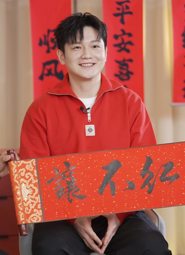 樊振东说国补买手机真香：REDMI Turbo 4仅1699元起-第2张图片-芙蓉之城