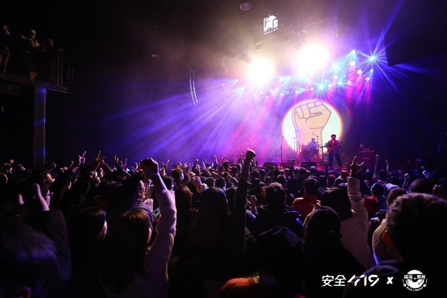 燃爆全场 摇滚黑客2025演唱会顺利收官！-第2张图片-芙蓉之城