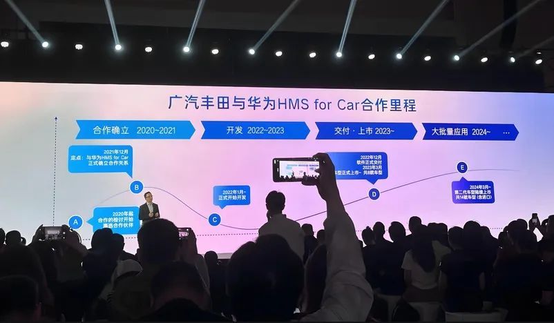 车均华为,等于没有华为-第1张图片-芙蓉之城 车均华为,等于没有华为-第1张图片-芙蓉之城