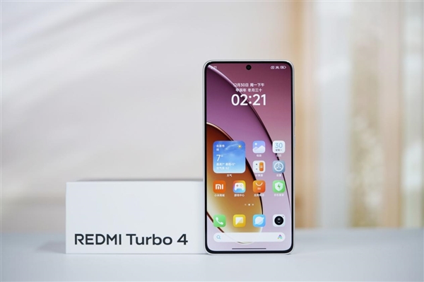 红色腰线太吸睛！REDMI Turbo 4祥云白图赏-第3张图片-芙蓉之城