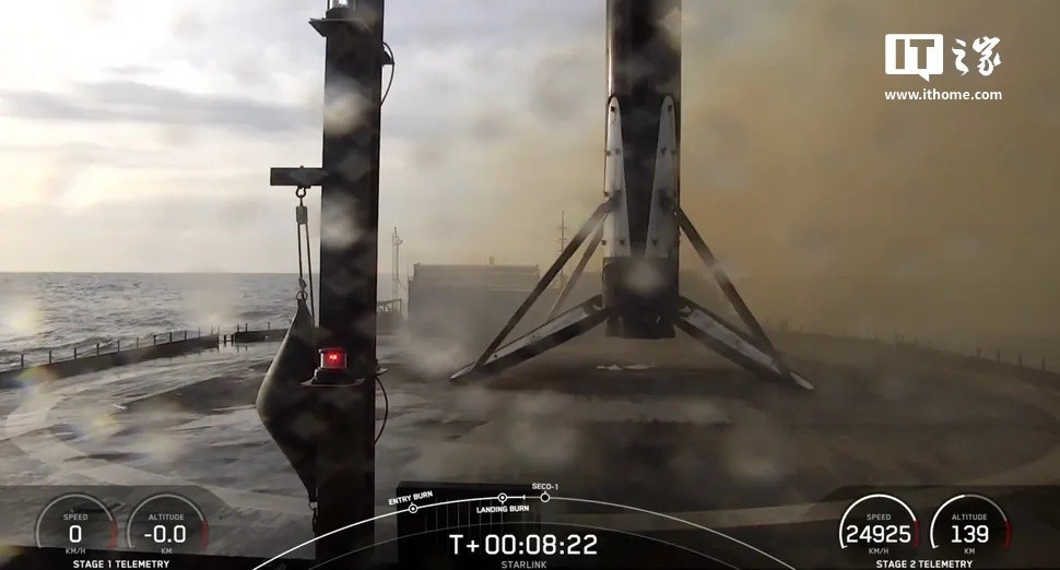 SpaceX成人类历史上第一家重复利用火箭的人类公司-第1张图片-芙蓉之城