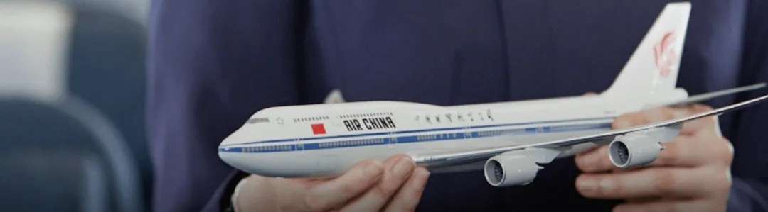 火山引擎助力国航机上网络迈向数智化运营-第1张图片-芙蓉之城