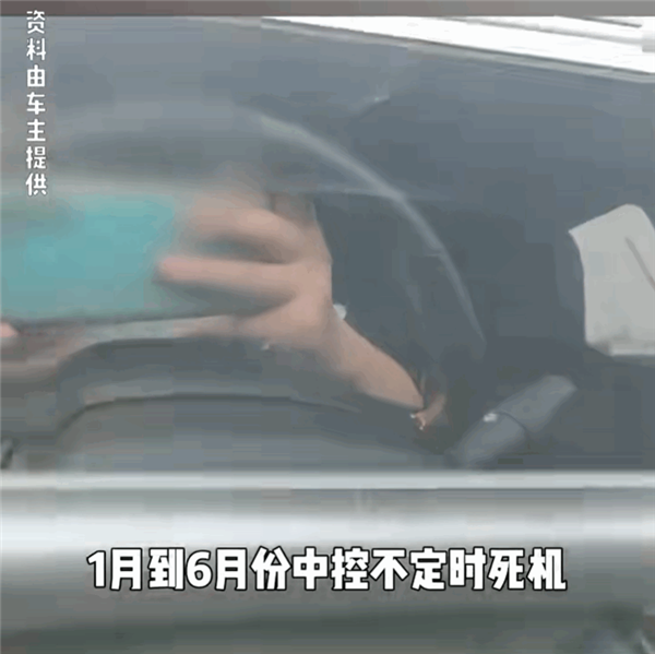 长安UNI-T买车两年修了两年 车主：修太多卖不出去了-第2张图片-芙蓉之城