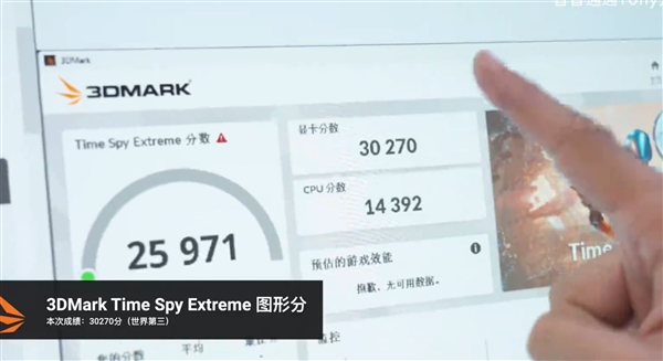 RTX 5090/D GB202内核照首次公开：922亿晶体管的暴力美学！-第18张图片-芙蓉之城