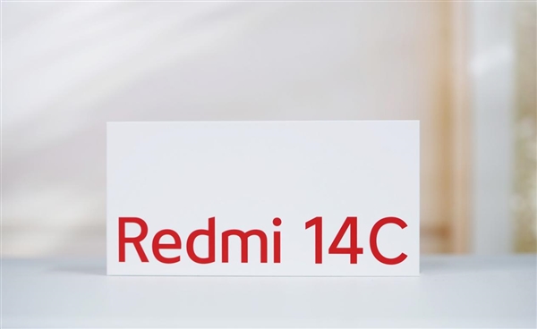 499元超低价神机！Redmi 14C图赏-第27张图片-芙蓉之城