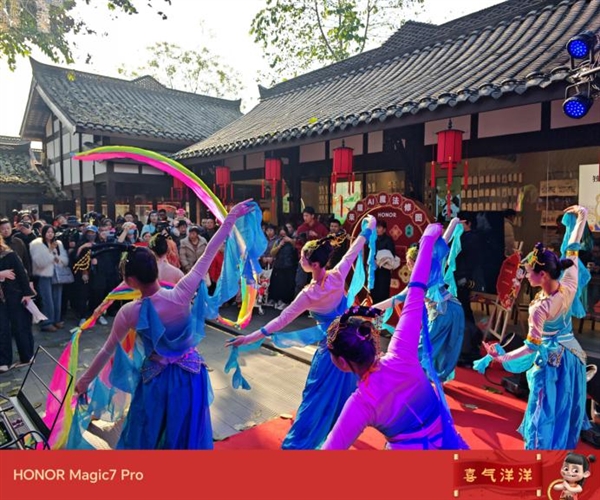 荣耀AI魔法市集风火开市，来成都宽窄巷子迎新年-第5张图片-芙蓉之城