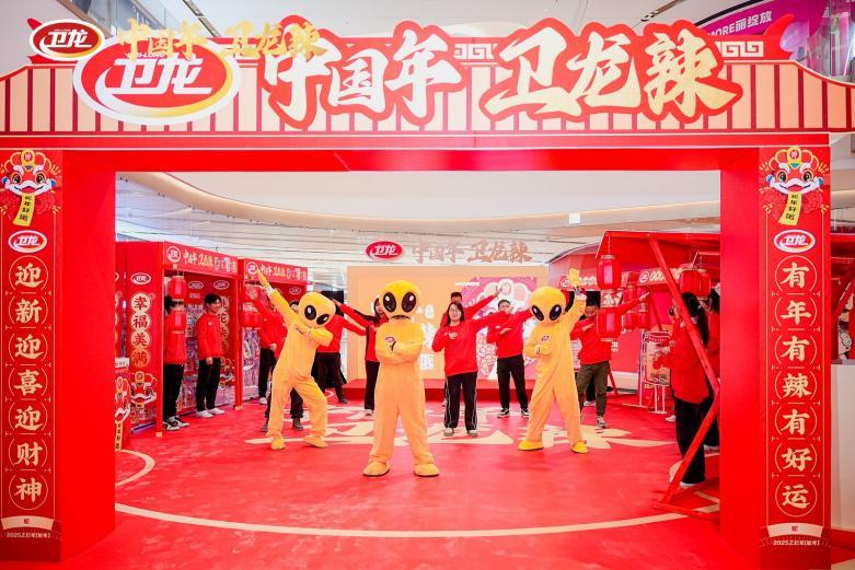 卫龙携舞狮少女打造非遗文化叙事 “好运”串联新春品牌营销-第5张图片-芙蓉之城