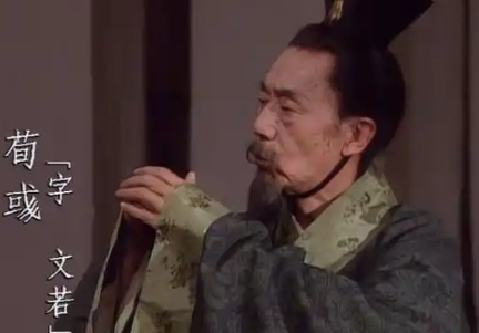 曹洪之女与荀彧之子的婚姻悲剧-第2张图片-芙蓉之城