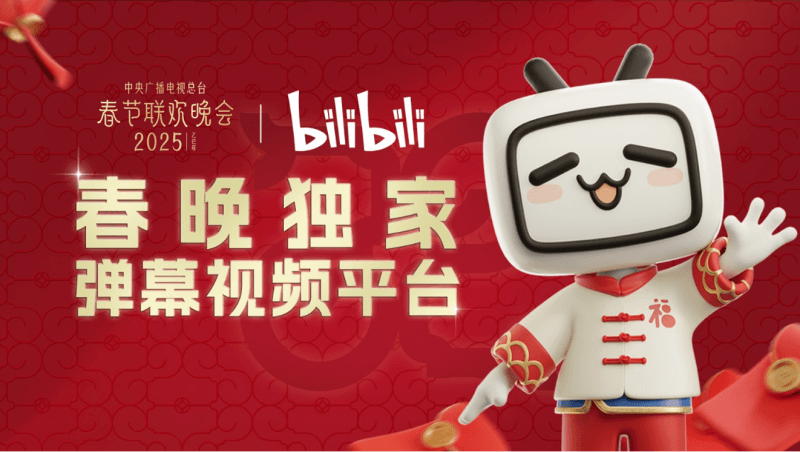 TechWeb微晚报:2025车市“价格战”开打,市面上哪些手机不能参与国补?-第2张图片-芙蓉之城 TechWeb微晚报:2025车市“价格战”开打,市面上哪些手机不能参与国补?-第2张图片-芙蓉之城