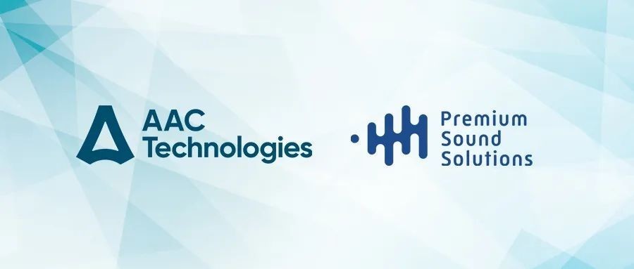 瑞声科技车载声学极速放量，切入全球产业链T0梯队-第3张图片-芙蓉之城