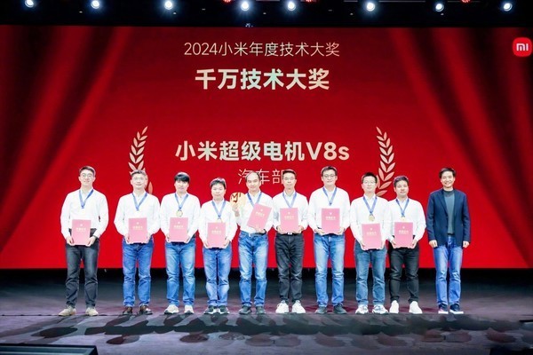 雷军获千万奖金，网友：把C位让给团队-第1张图片-芙蓉之城
