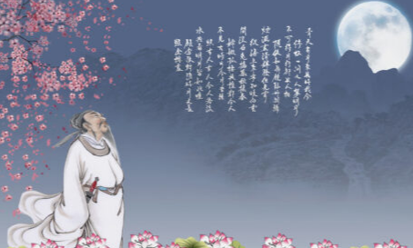 李白一生中最感愧疚之人：探秘其复杂情感世界-第1张图片-芙蓉之城