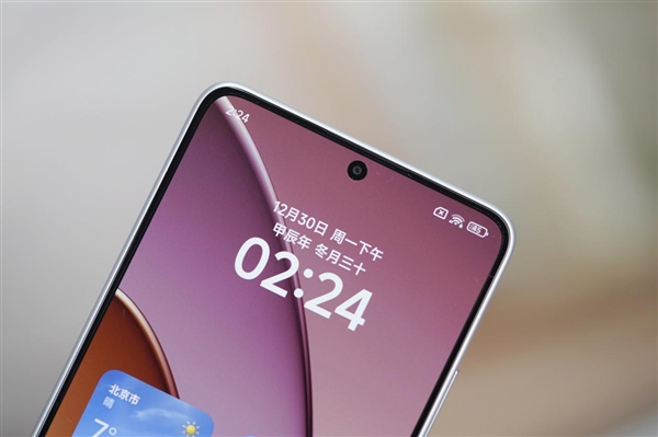 红色腰线太吸睛！REDMI Turbo 4祥云白图赏-第13张图片-芙蓉之城