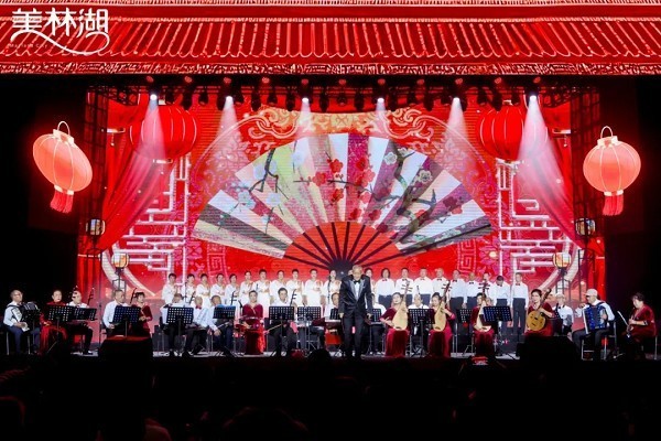 美林湖湖主春晚，重塑家园新叙事，共创家园记忆-第8张图片-芙蓉之城