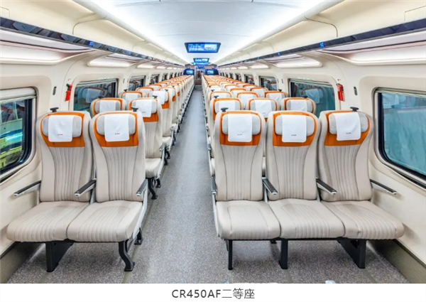 450km/h全球最快高铁列车！CR450预计2年内可完成所有试验-第5张图片-芙蓉之城