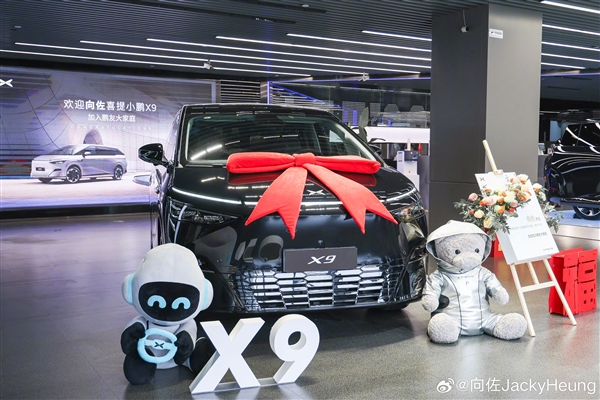 向佐体验小鹏智驾频竖大拇指：很像赛车手开车 很厉害-第4张图片-芙蓉之城