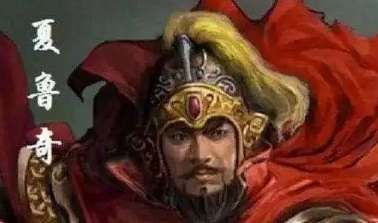 夏鲁奇：生擒铁枪王彦章的一代猛将，与李存孝相比如何？-第1张图片-芙蓉之城