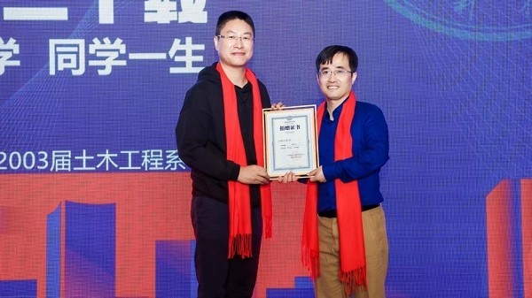 东方融资网善举助力苏州教育，捐赠善款彰显企业担当-第2张图片-芙蓉之城