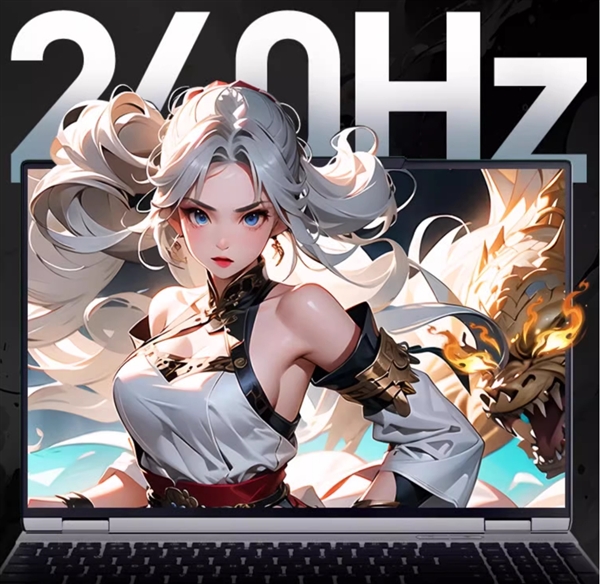 RTX4060游戏本便宜了 翼龙15 Pro双补仅5670元-第1张图片-芙蓉之城