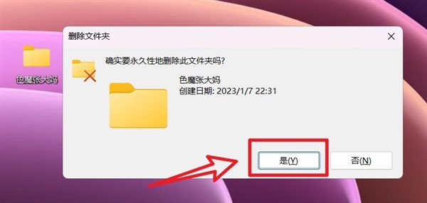 趁休假给自己电脑做个SPA 十种C盘瘦身秘诀请收好：让电脑满血复活-第3张图片-芙蓉之城
