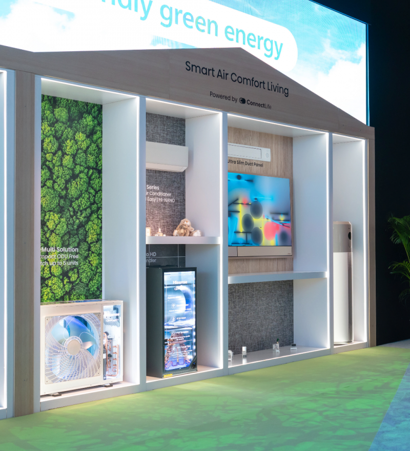 CES2025观察：海信空调的新风，继续吹向AI风口-第2张图片-芙蓉之城