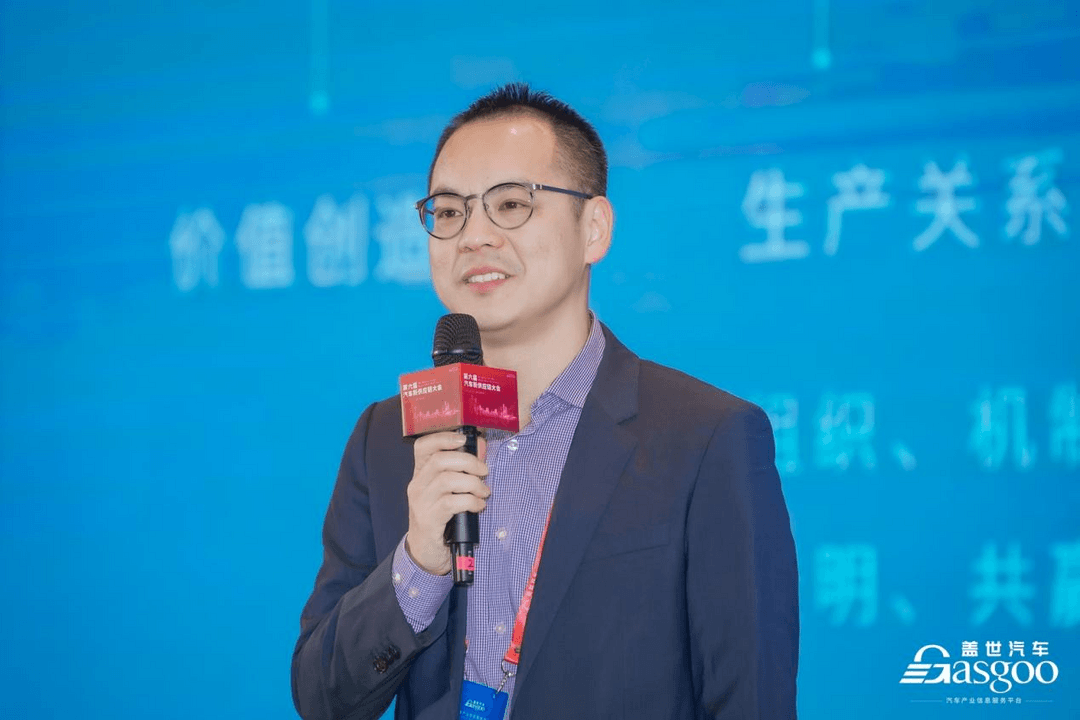 主机厂与供应商联合降本,要放到原子级去做?-第1张图片-芙蓉之城 主机厂与供应商联合降本,要放到原子级去做?-第1张图片-芙蓉之城