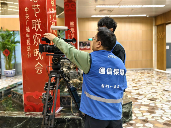 5G-A技术春晚“开大”！中兴、移动联手部署：上行速率高达2Gbps-第4张图片-芙蓉之城
