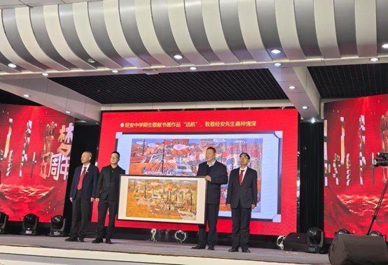 唐山丰南经安中学开创中国“乡镇名校”新篇章-第2张图片-芙蓉之城