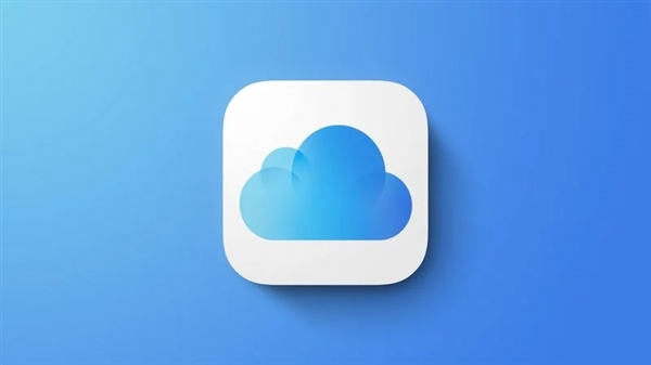苹果发福利：iCloud+免费试用6个月 新用户人人可领-第1张图片-芙蓉之城