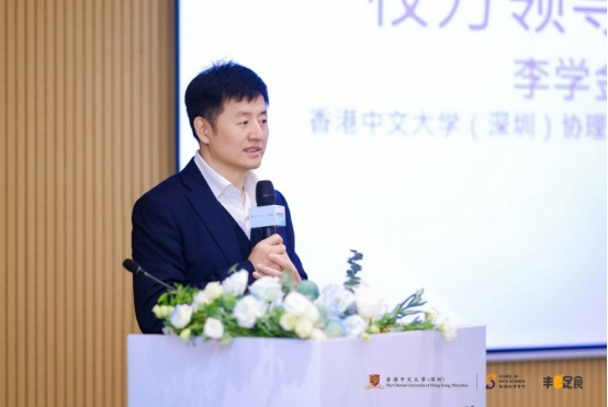 丰e足食与港中大（深圳）联合智慧零售实验室挂牌成立，将开放实验成果-第3张图片-芙蓉之城