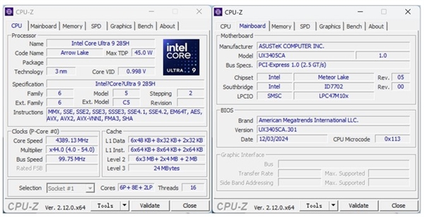 13.9mm机身塞进酷睿Ultra 200H！华硕灵耀14 2025 AI超轻薄本上手-第18张图片-芙蓉之城